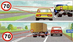 б) транспортним засобам, якими керують водії із стажем до 2 років, - не більше 70 км/год